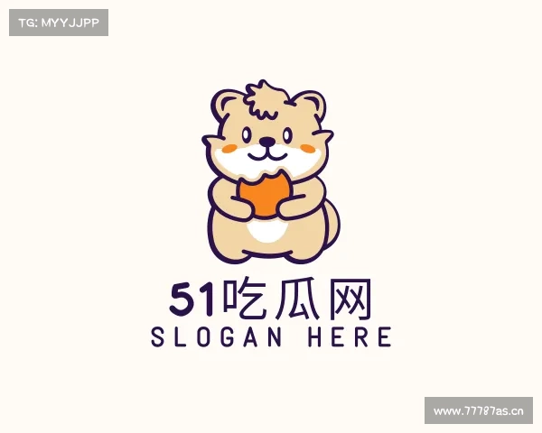 解读51爱吃瓜网